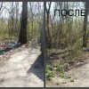 Месячник по благоустройству